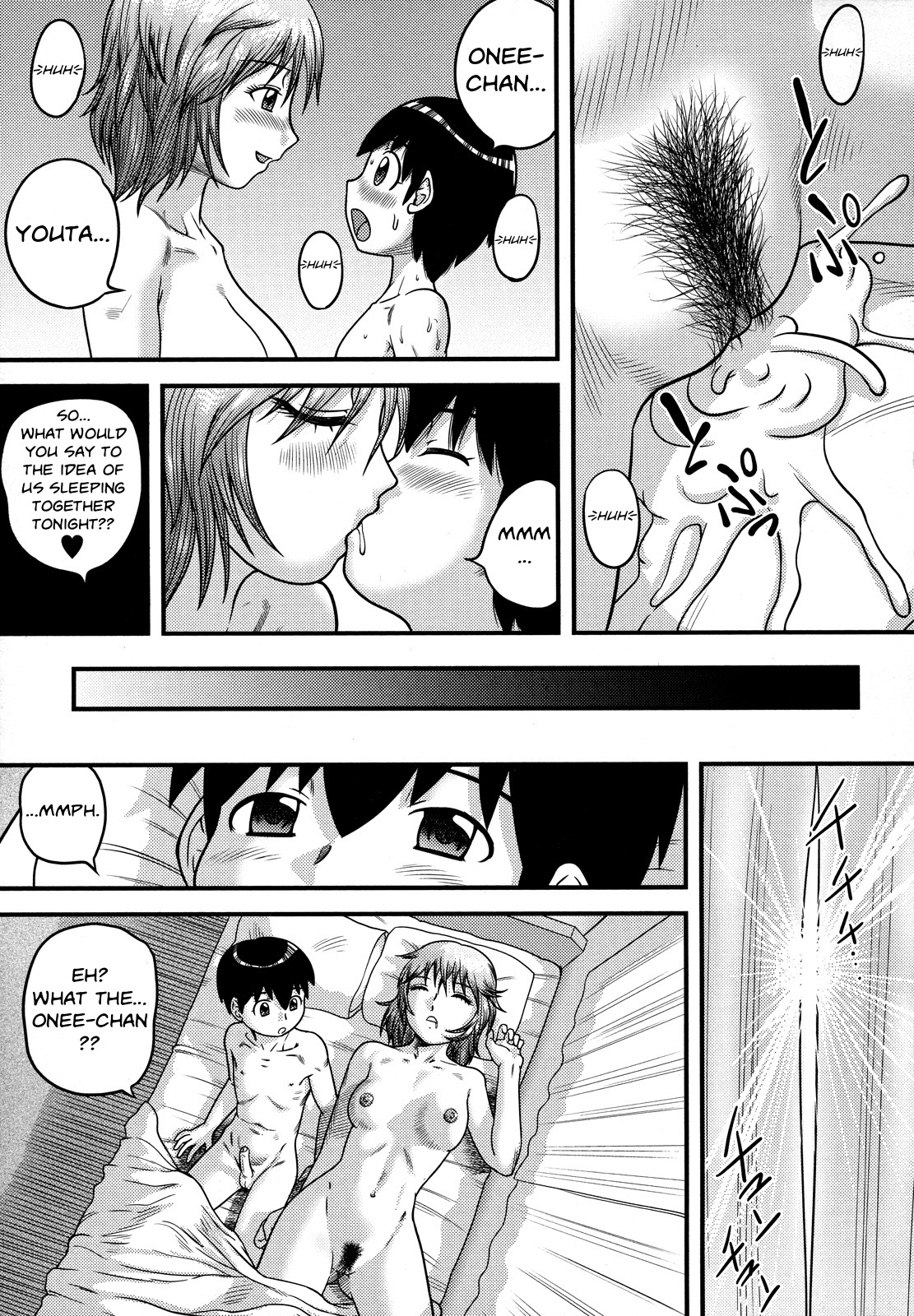 [後藤寿庵] 童貞専科 第2 (最近姉が密着してくるんだが) [英訳]