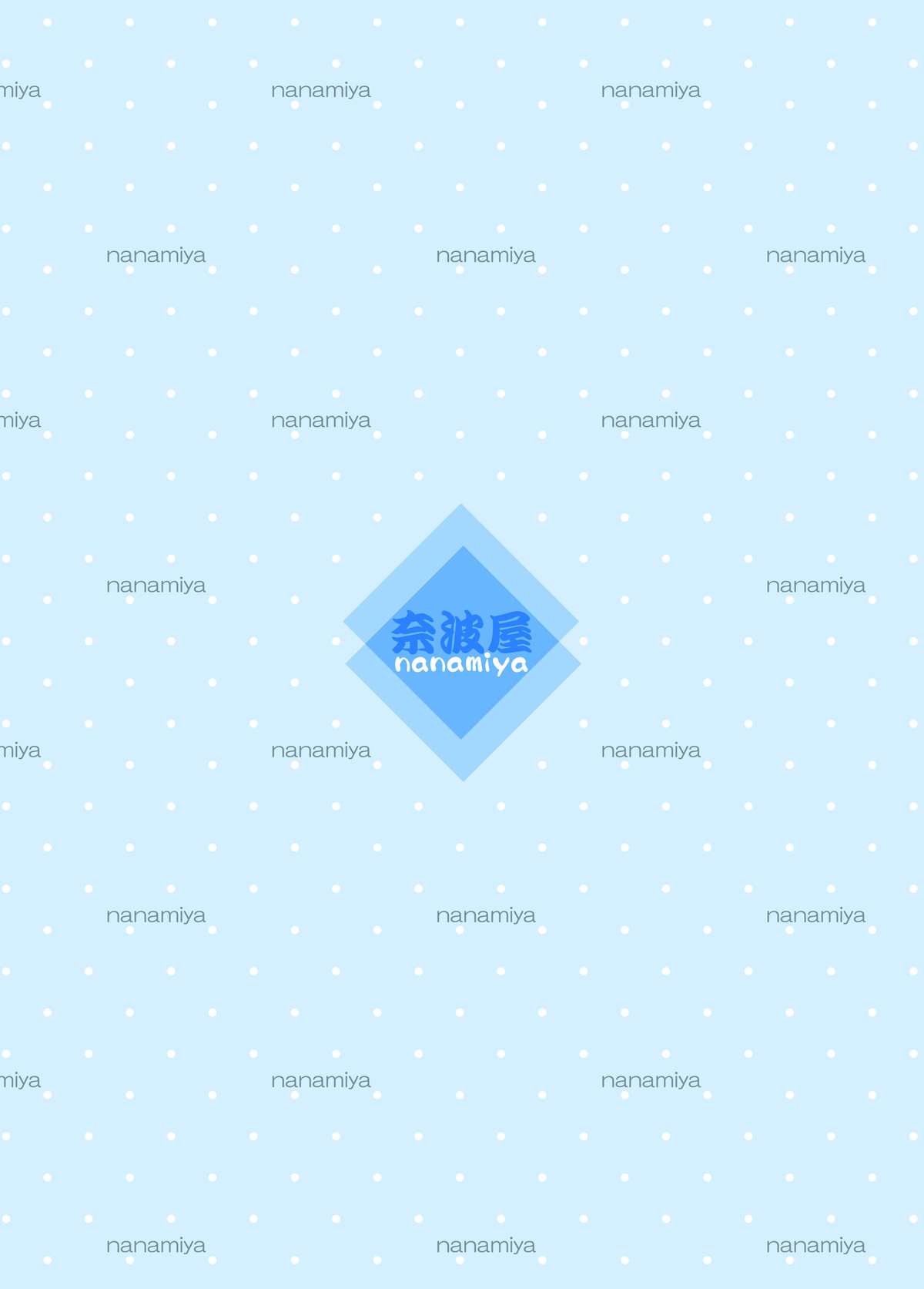 [奈波屋 (菜々丸)] ふた×ふたRST [DL版]