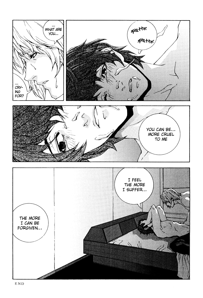 【APART（柳沢幸雄）】夏まつり（機動戦士ガンダム）（英語）