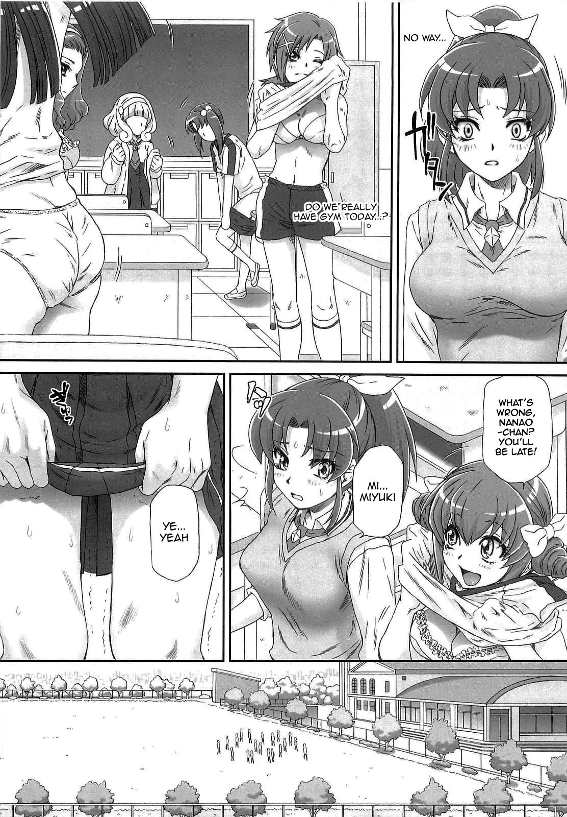 (C84) [U.R.C (桃屋しょう猫)] なおちゃんで遊ぼう 2 (スマイルプリキュア!) [英訳]