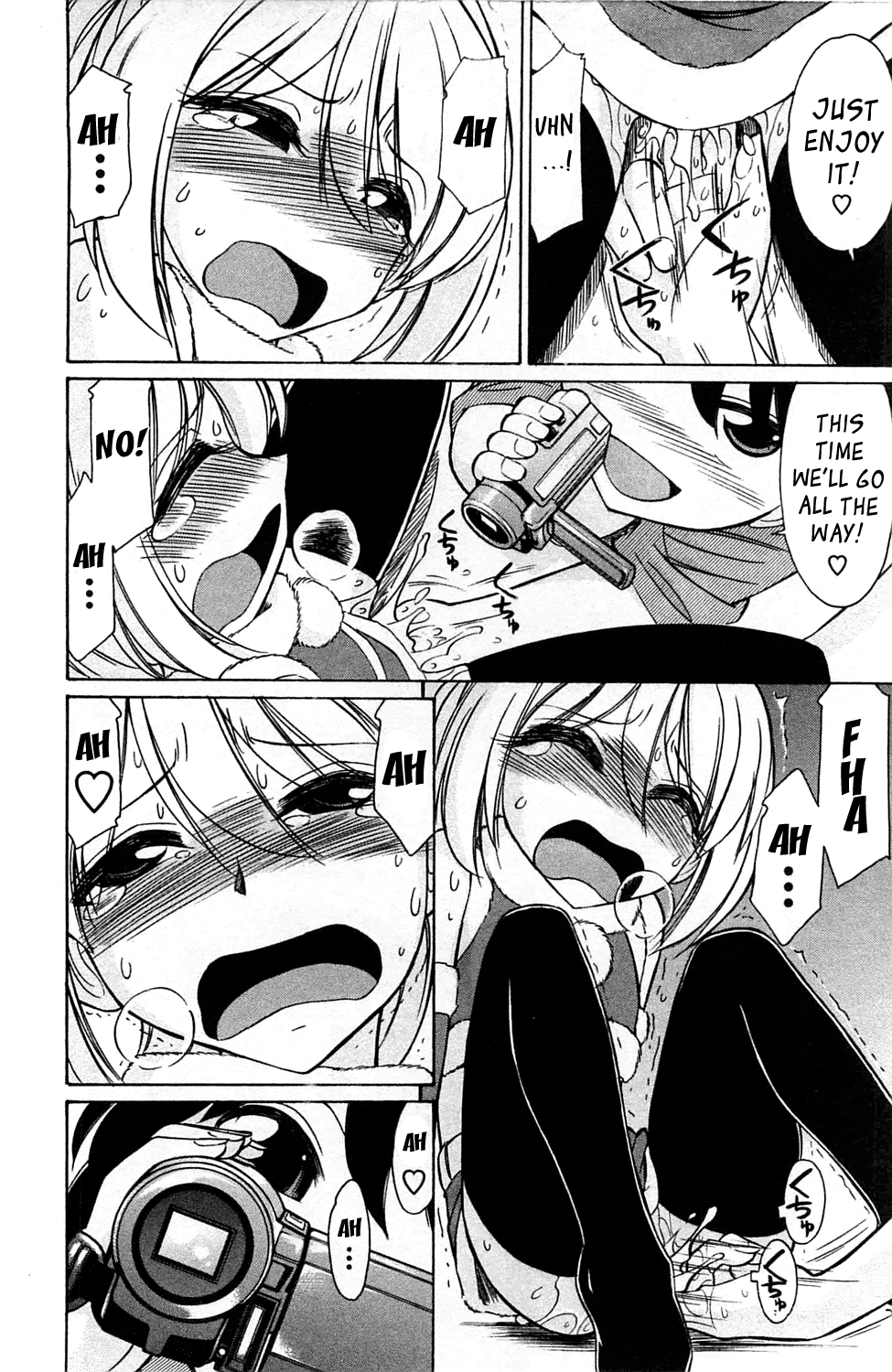 [チャーリーにしなか] Choice! 3 [英訳]