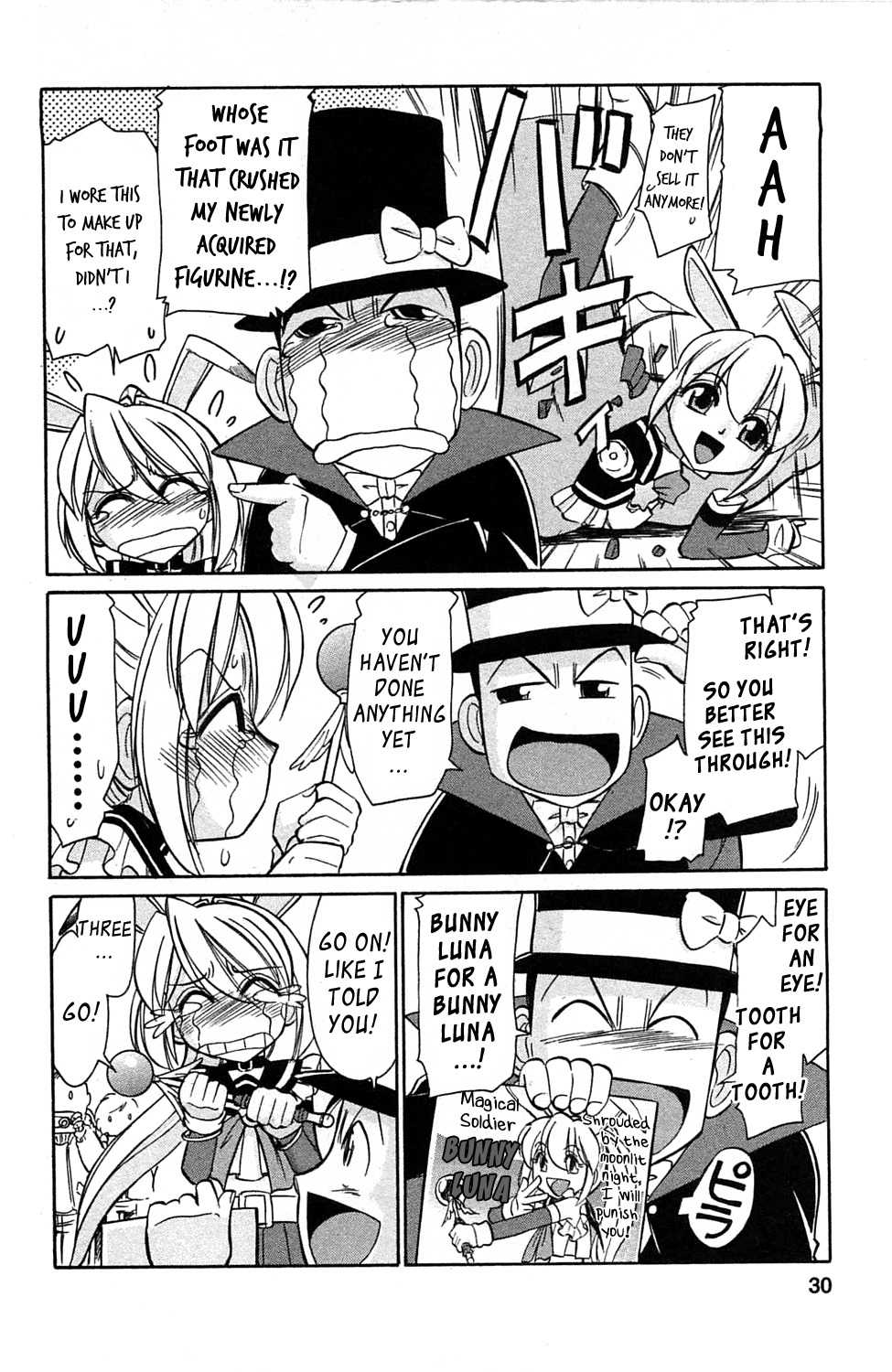 [チャーリーにしなか] Choice! 3 [英訳]