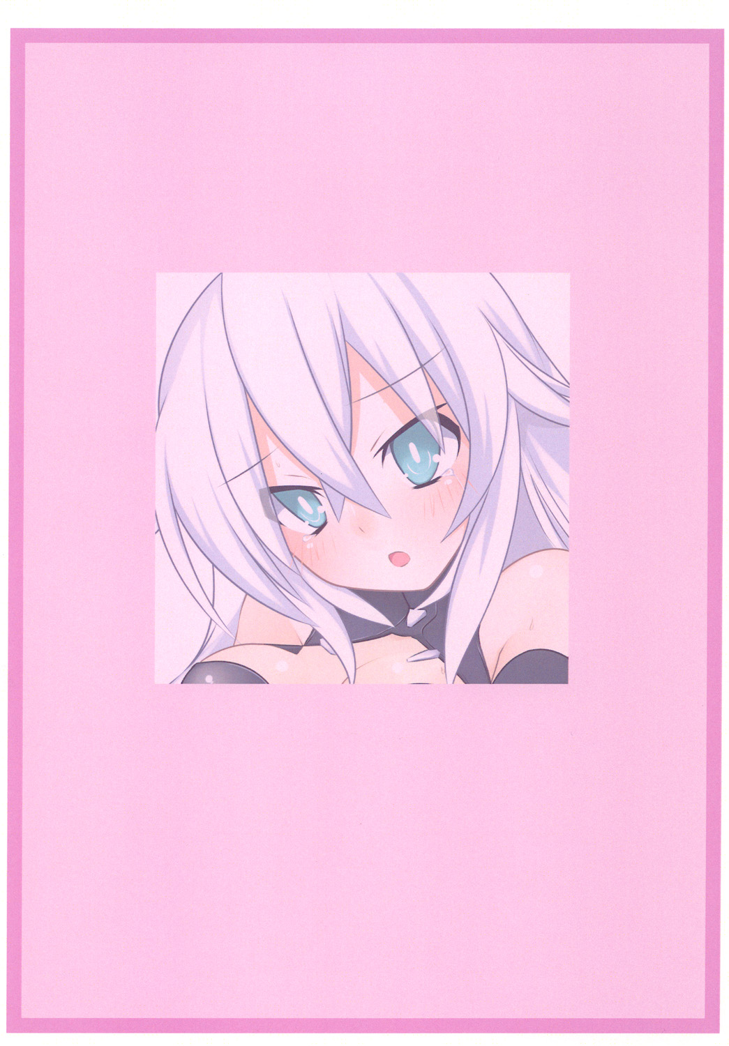 [ねぷスタイル (迷夢)] 苺本 (超次元ゲイム ネプテューヌ) [DL版]