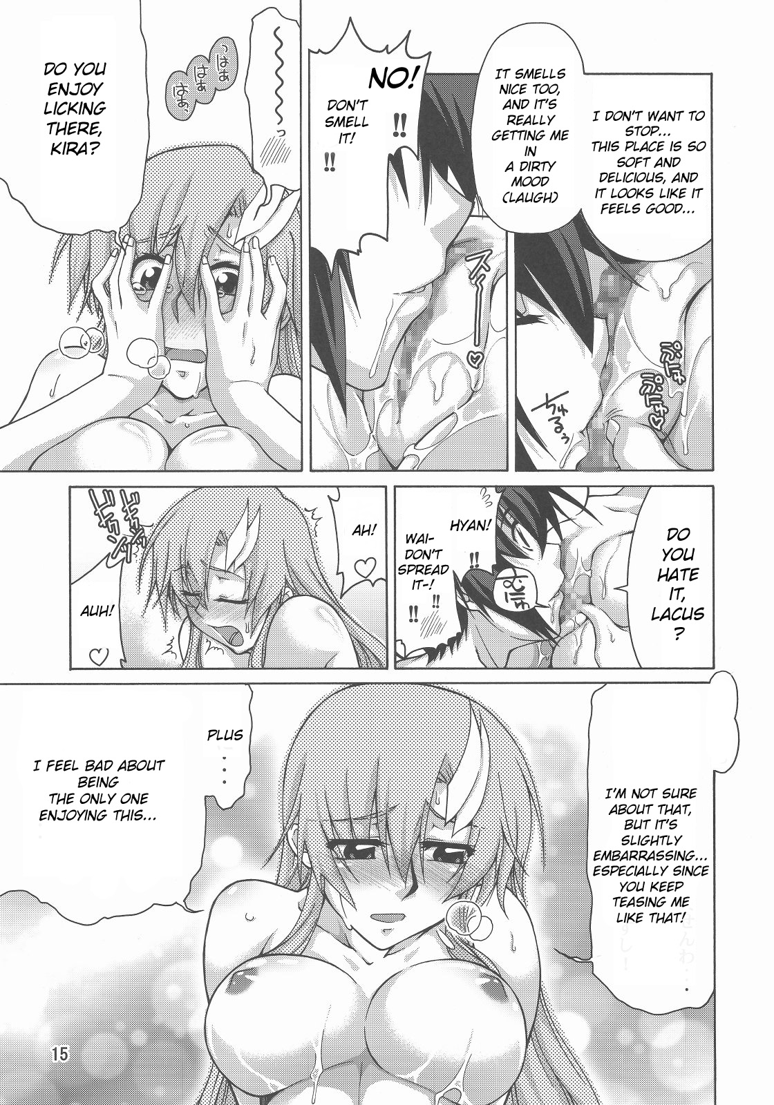 (C73) [GOLD RUSH (鈴木あどれす)] A Diva of Healing IV (機動戦士ガンダムSEED DESTINY) [英訳]