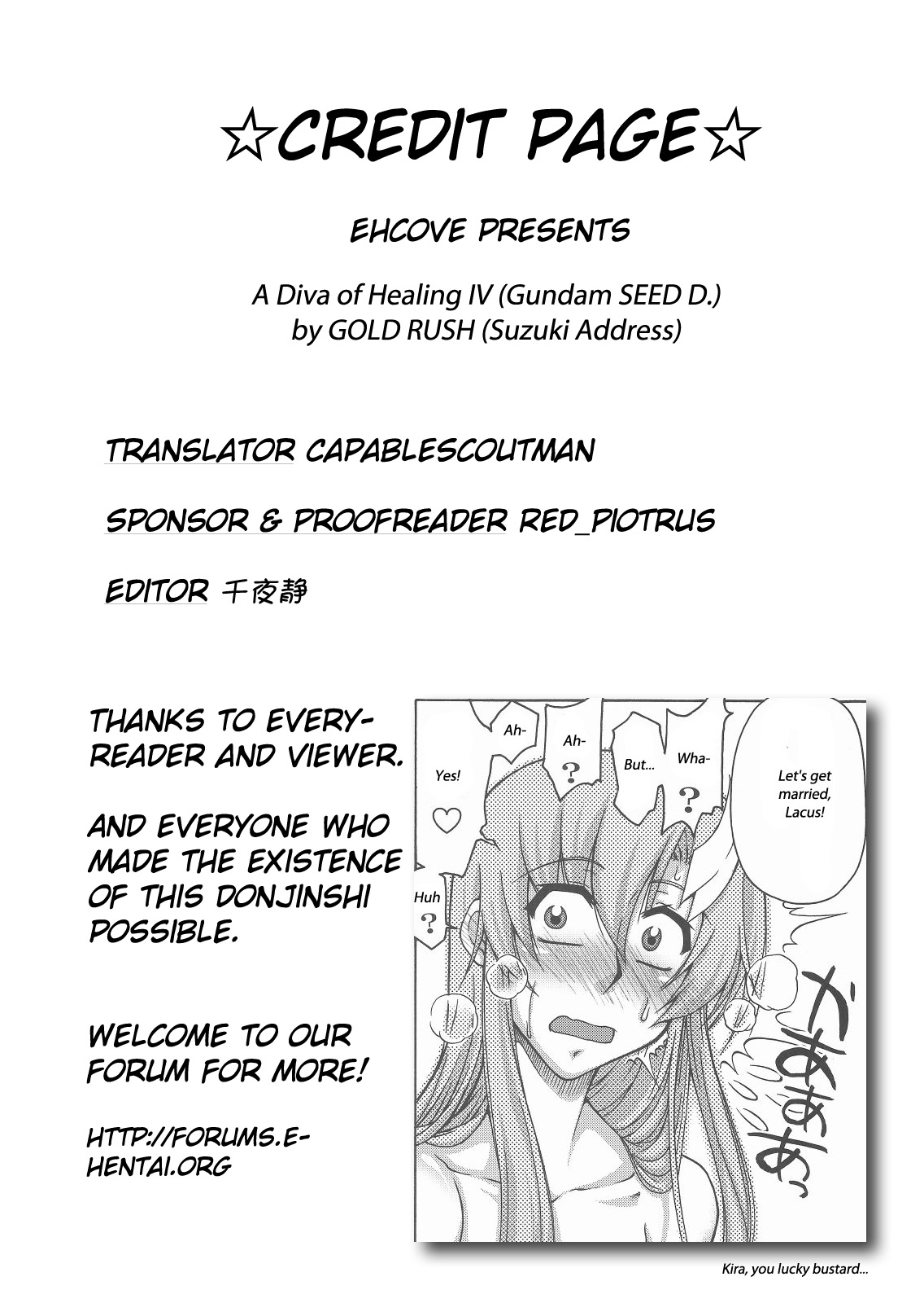 (C73) [GOLD RUSH (鈴木あどれす)] A Diva of Healing IV (機動戦士ガンダムSEED DESTINY) [英訳]