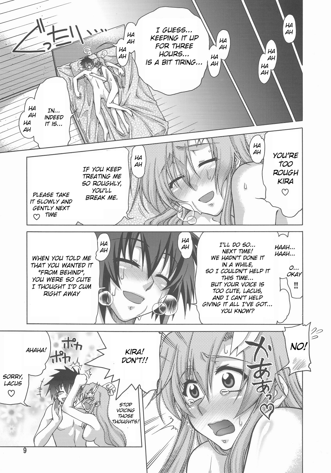(C73) [GOLD RUSH (鈴木あどれす)] A Diva of Healing IV (機動戦士ガンダムSEED DESTINY) [英訳]