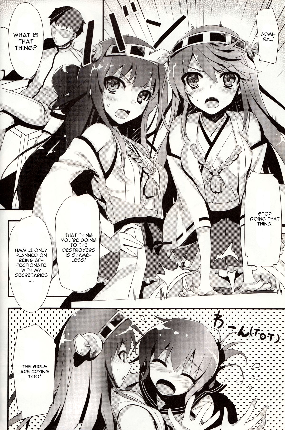(C85) [無限軌道A (トモセシュンサク)] TEITOKU! DON’T TOUCH ME! (艦隊これくしょん -艦これ-) [英訳]