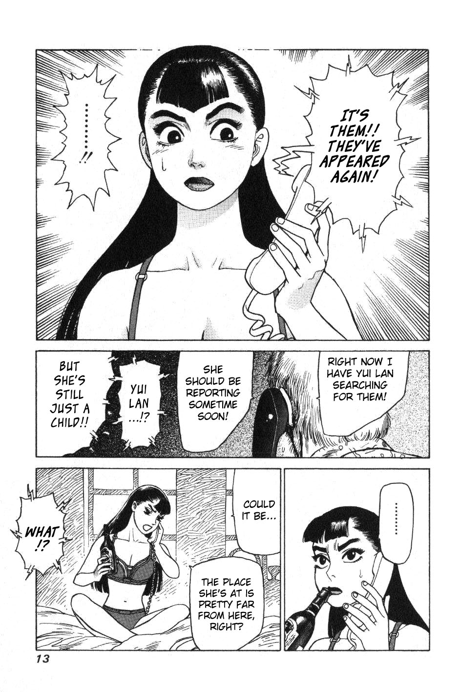 【山本貴嗣】チャオCh.01【英語】 【山本貴嗣】チャオCh.01【英語】