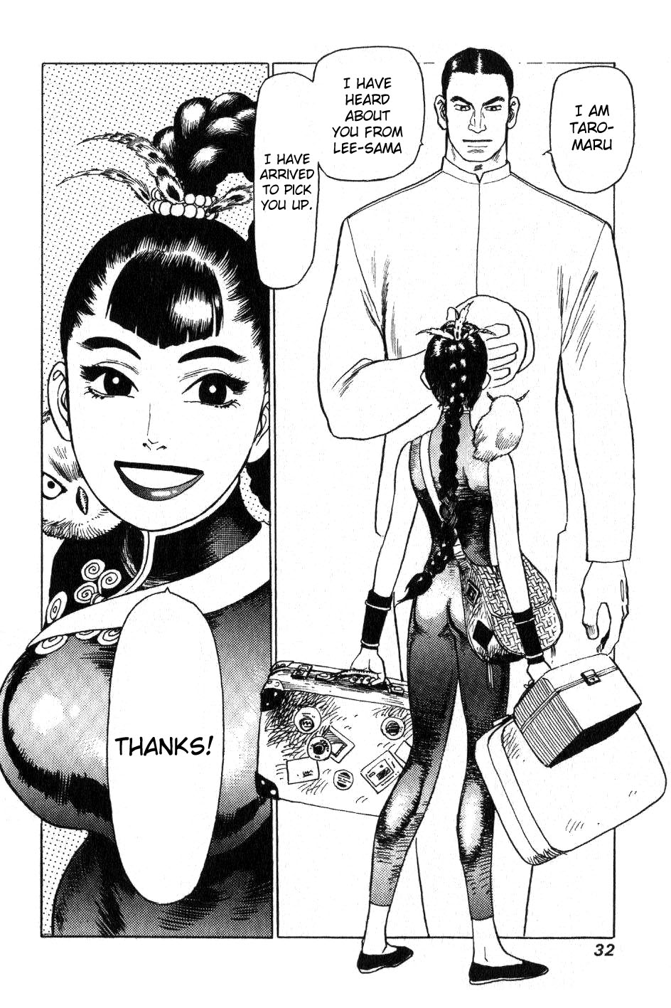 【山本貴嗣】チャオCh.01【英語】 【山本貴嗣】チャオCh.01【英語】