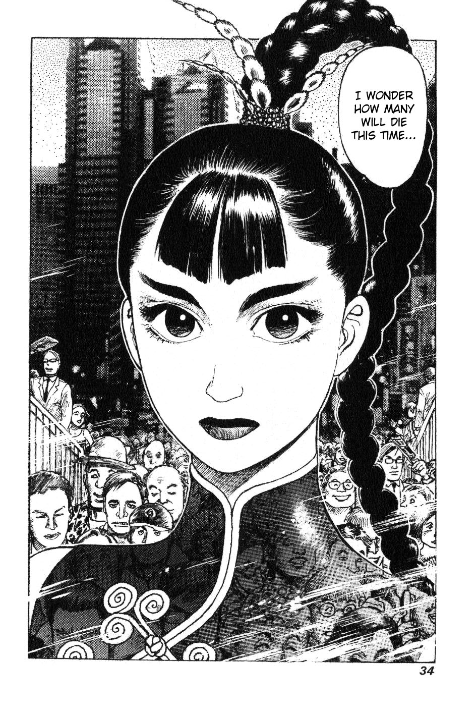 【山本貴嗣】チャオCh.01【英語】 【山本貴嗣】チャオCh.01【英語】