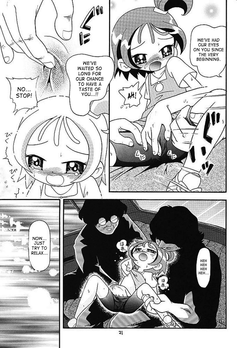 [ぷち屋 (ほしのふうた)] おじゃまじょ妄想三連符 (おジャ魔女どれみ) [英訳]