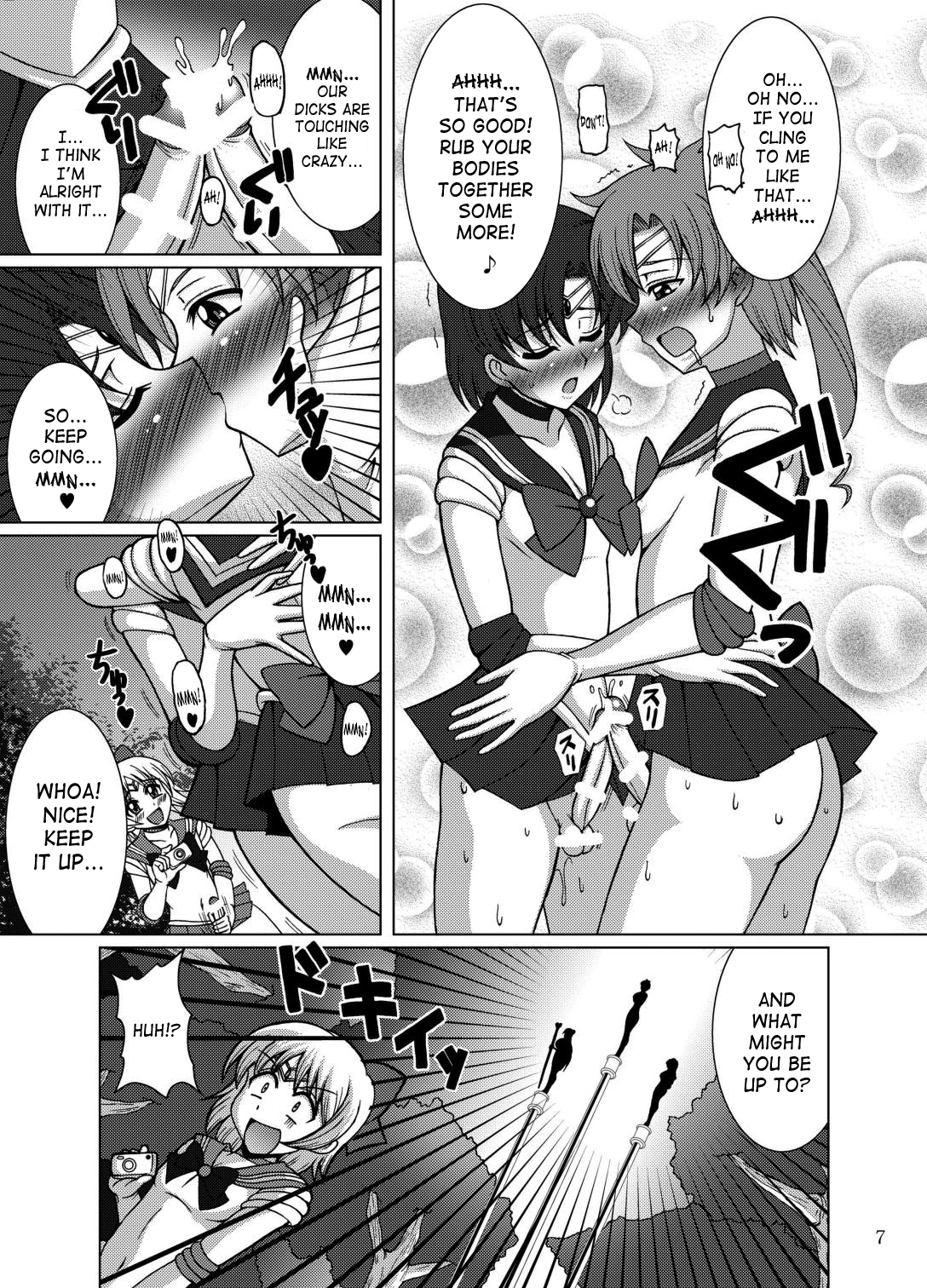 [RPGカンパニー2 (うらのあ)] セーラー服女装少年戦士vs外部太陽系三戦士 (美少女戦士セーラームーン) [英訳] [DL版]