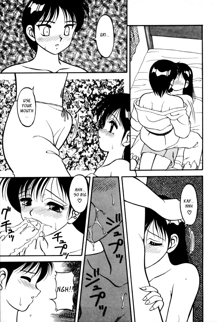 [オガミウルフ]スーパータブーv2ch9 [英語] [_ ragdoll]