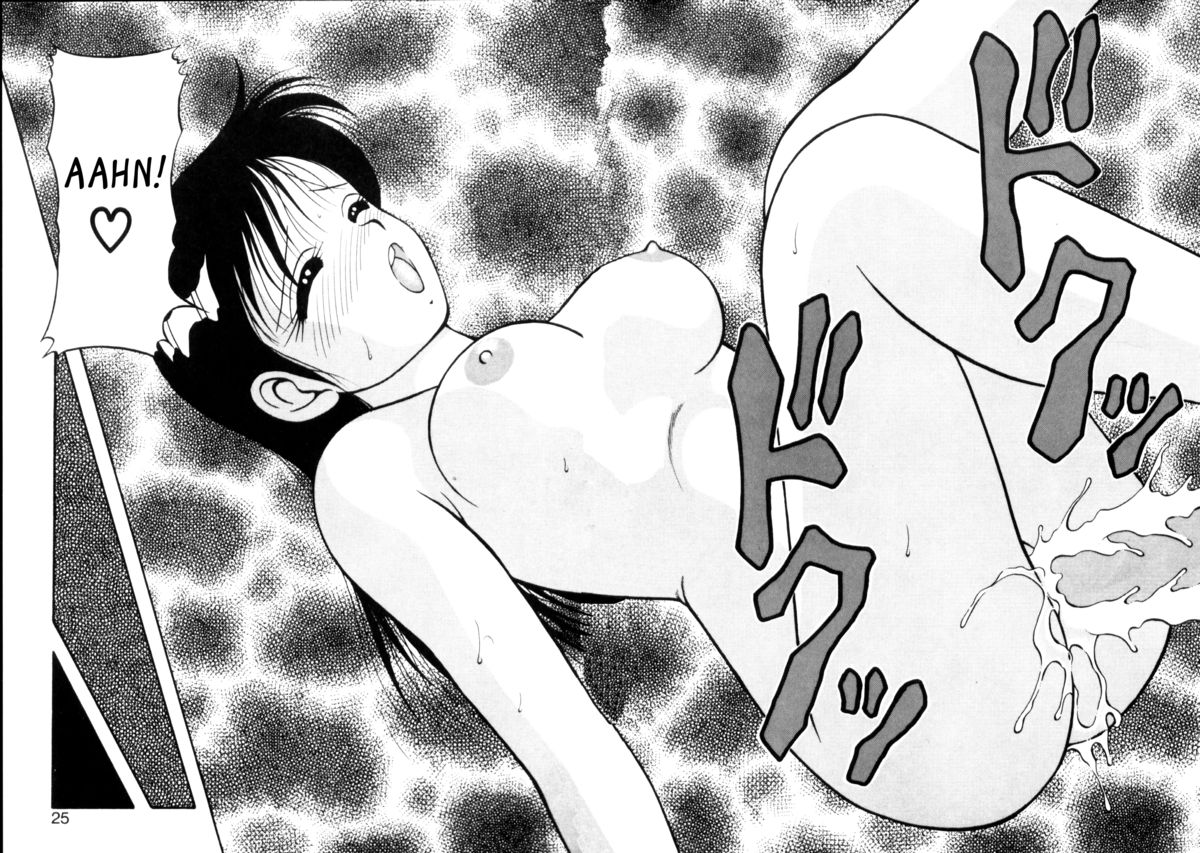 [オガミウルフ]スーパータブーv2ch9 [英語] [_ ragdoll]