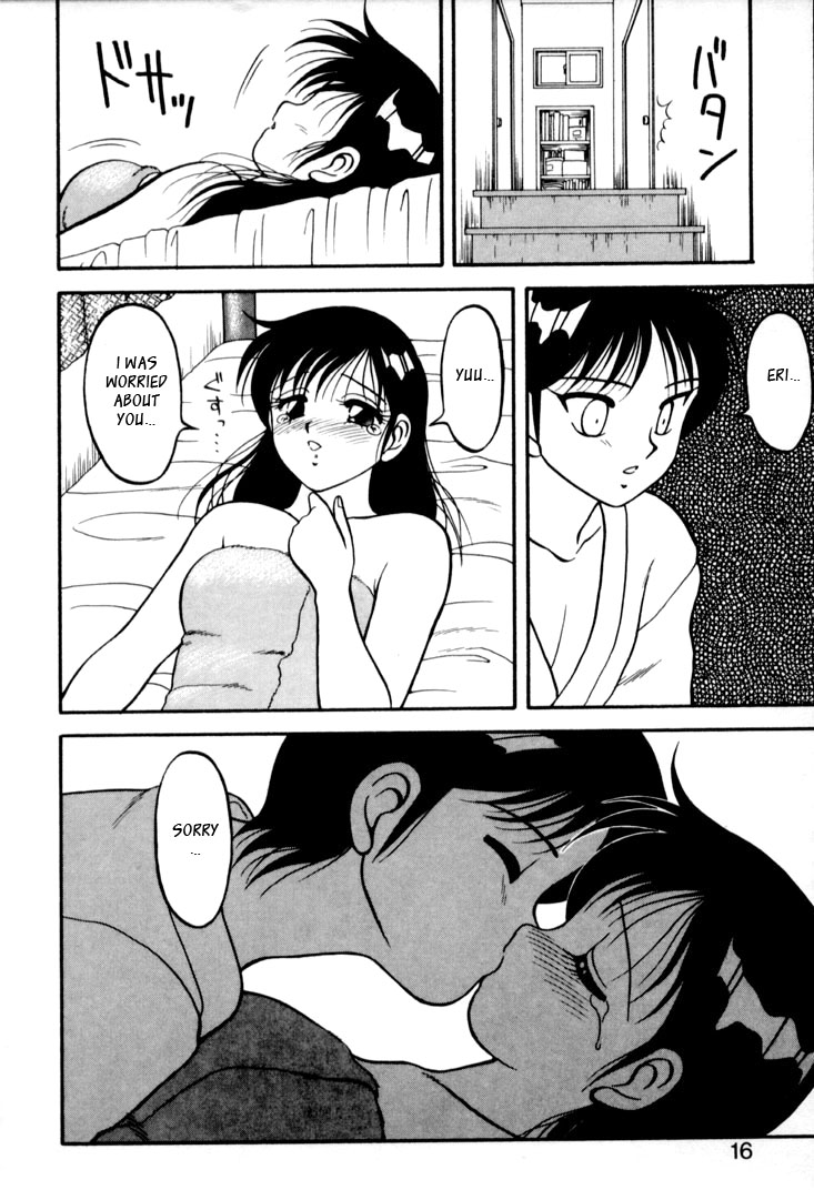 [オガミウルフ]スーパータブーv2ch9 [英語] [_ ragdoll]