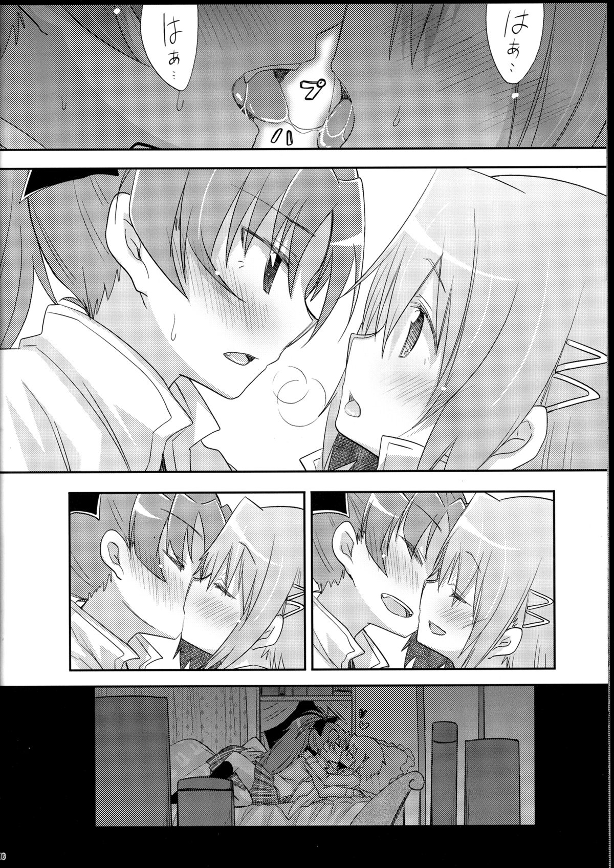 (C85) [Energia (Pikachi)] さやかちゃんと杏子ちゃんがただHする本。 (魔法少女まどか☆マギカ)