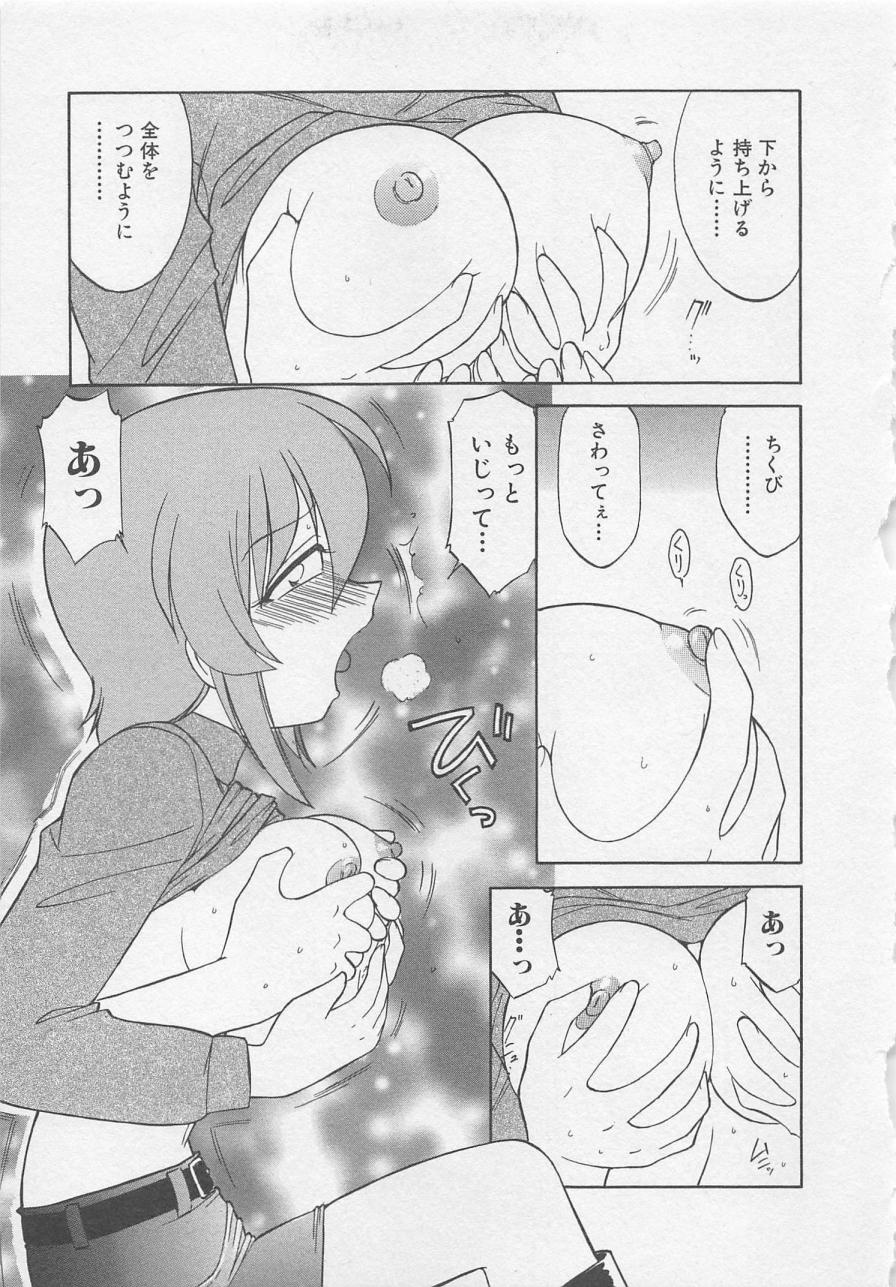 [チャーリーにしなか] ダウンタウンPOPS