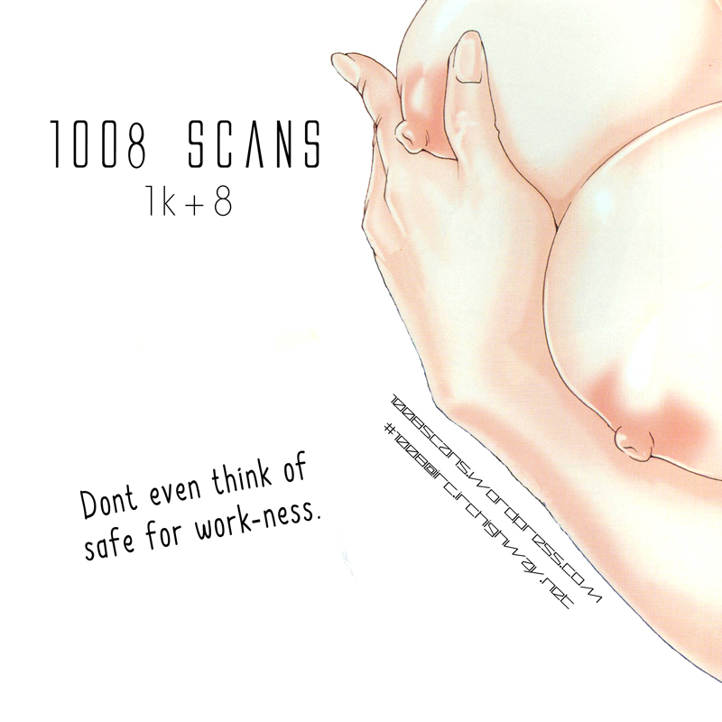 [春輝] 若女将の悩み (お姉さんふぇち) [英訳]