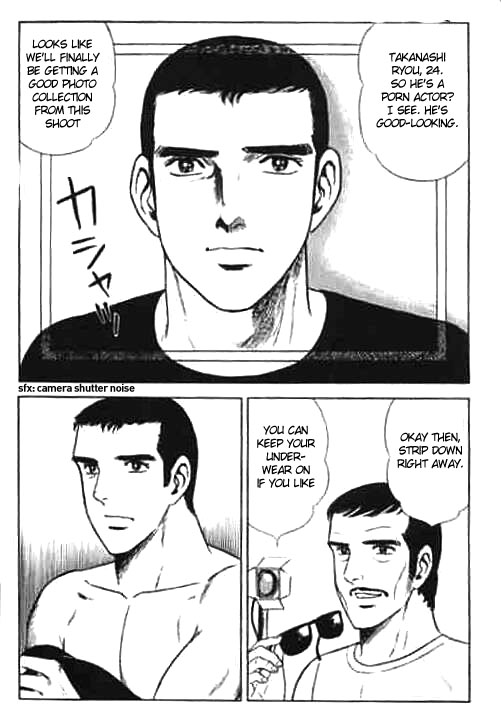 [山川淳一]私は一番セクシーな人です[Eng]