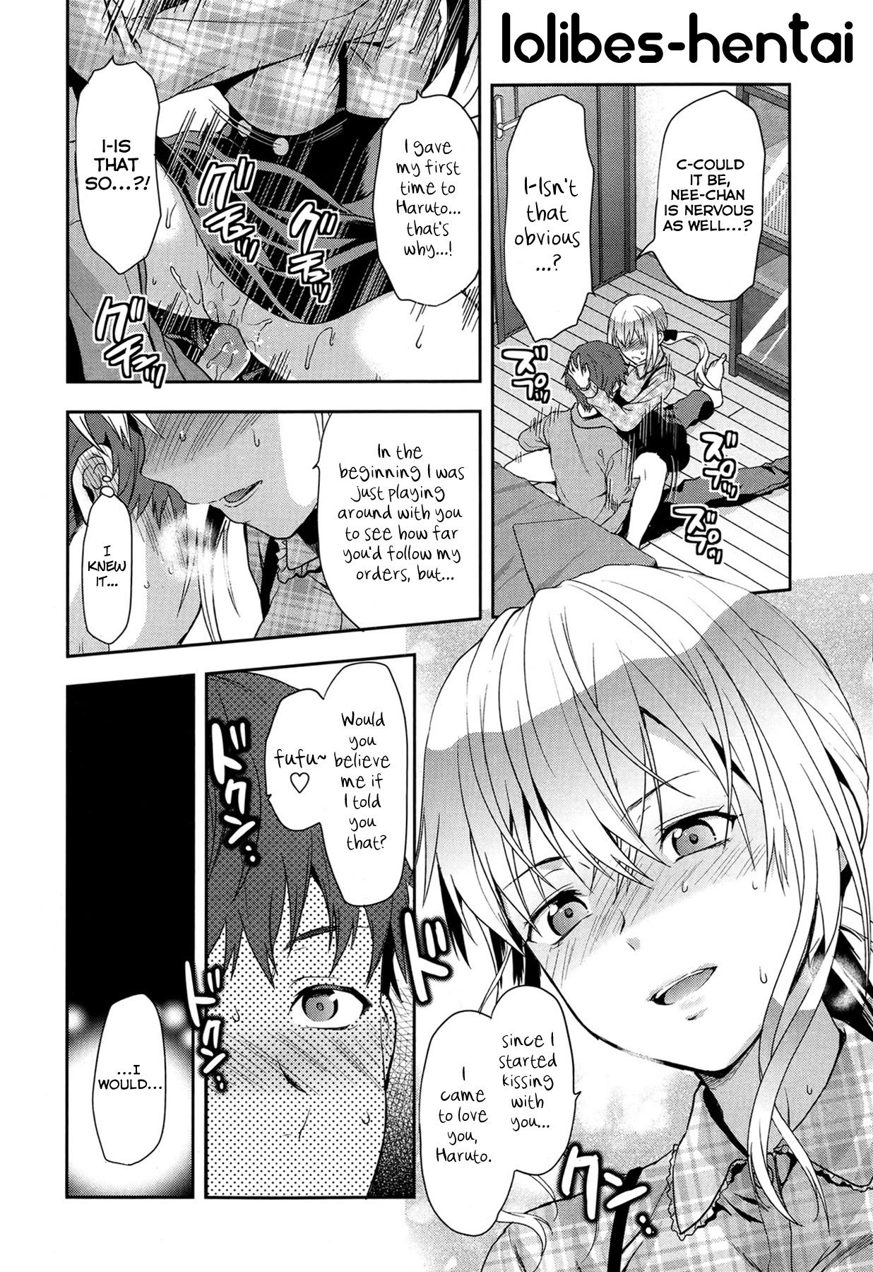 [柚木N'] グリーン・アイズ (COMIC 天魔 2013年6月号) [英訳] [無修正]