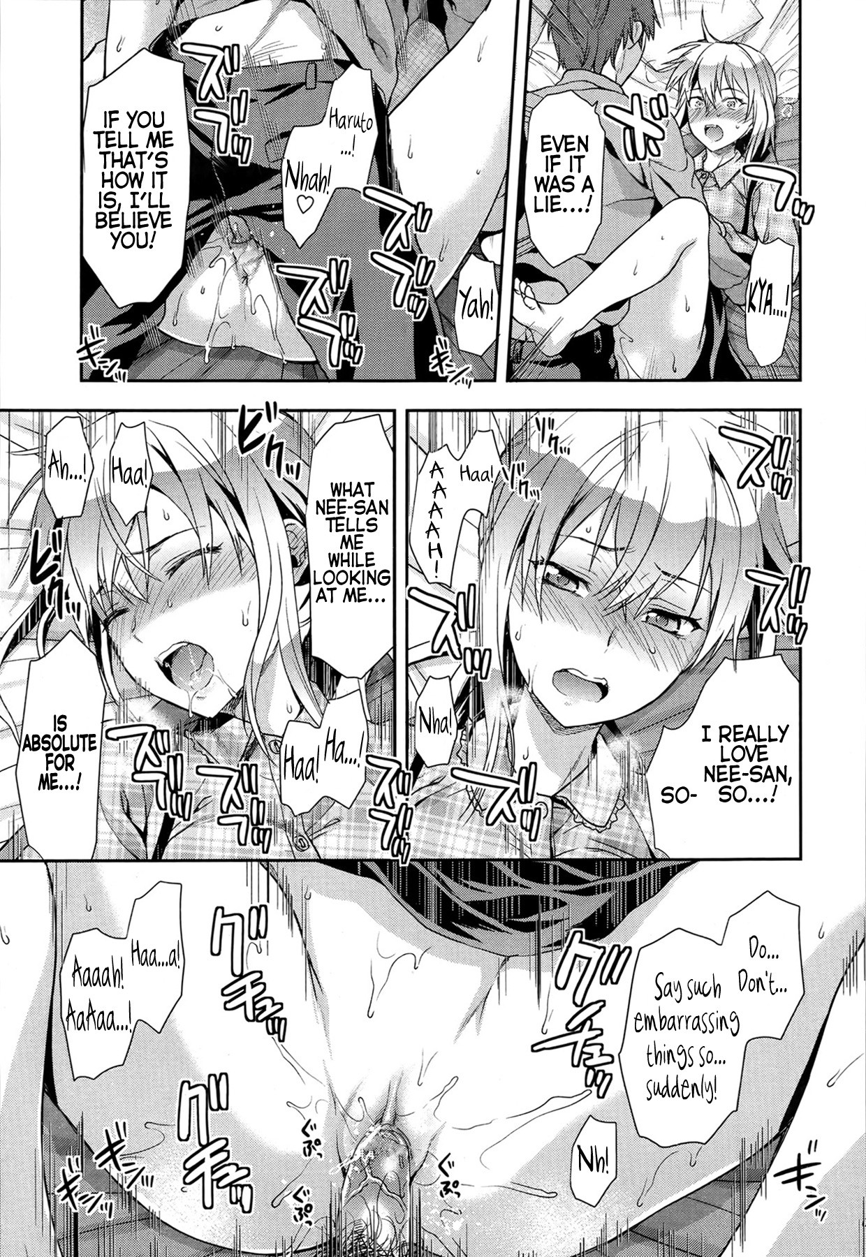 [柚木N'] グリーン・アイズ (COMIC 天魔 2013年6月号) [英訳] [無修正]