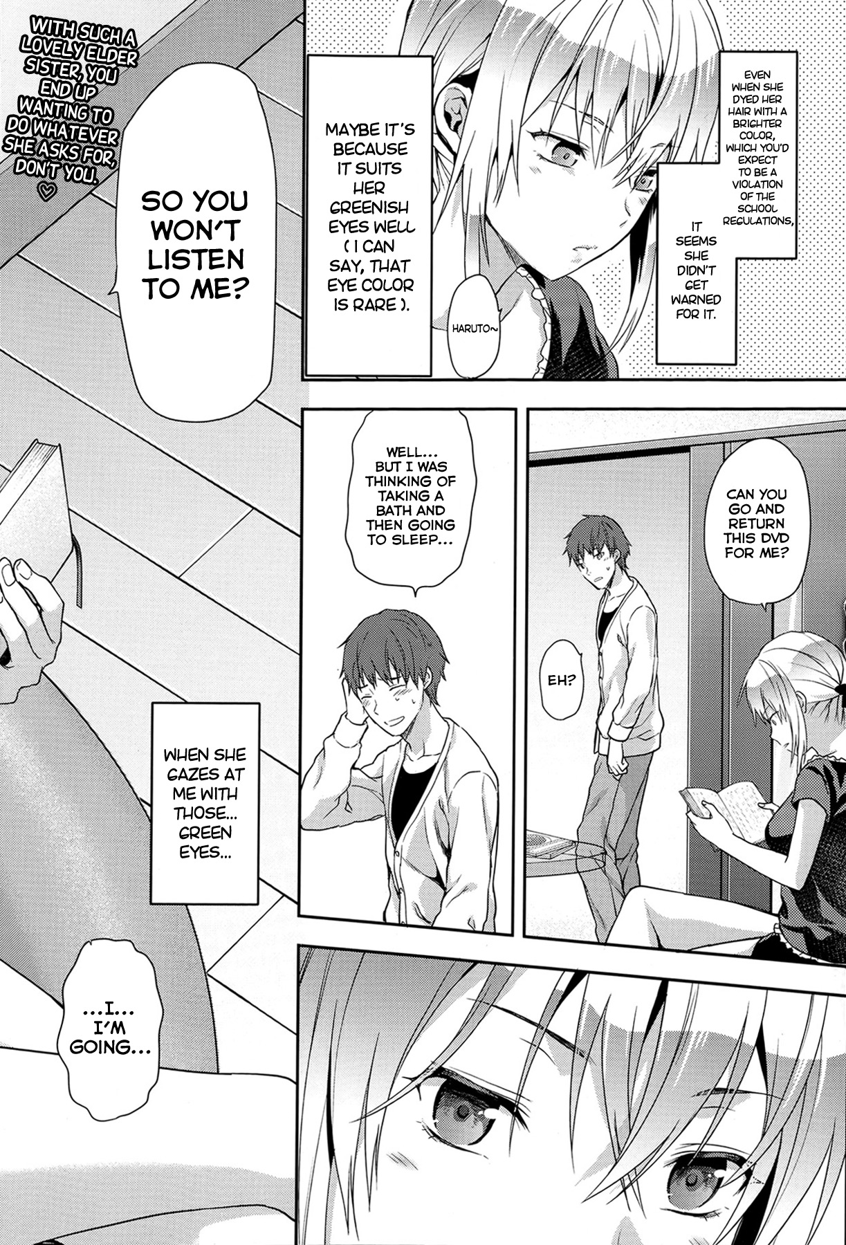 [柚木N'] グリーン・アイズ (COMIC 天魔 2013年6月号) [英訳] [無修正]