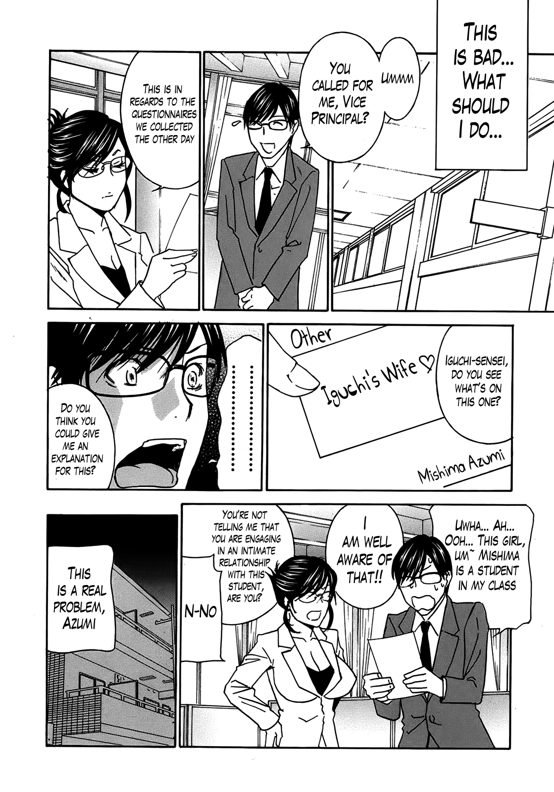 【ドリル村田】栗きゅん5！第1-6章（全）（コミック無神）[ENG] [ラスティレディプロジェクト]