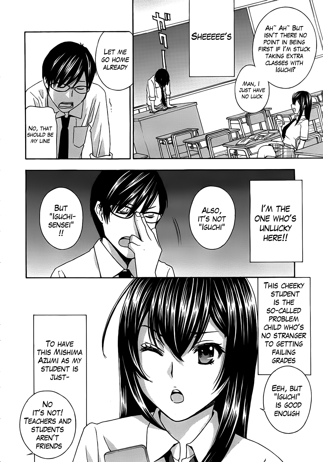 【ドリル村田】栗きゅん5！第1-6章（全）（コミック無神）[ENG] [ラスティレディプロジェクト]