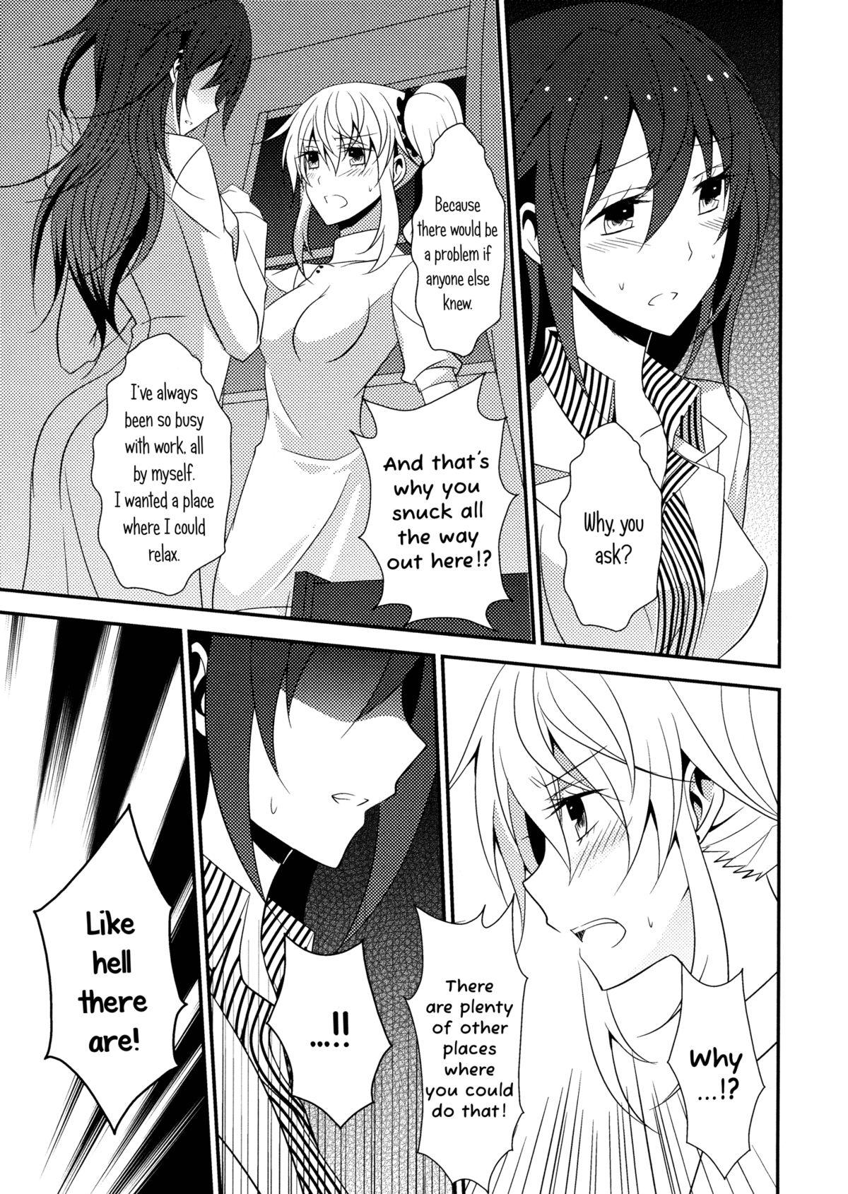 [434 Not Found（isya）] The Rules of Zero（Aya Yuri 7）[English] [Yuri-ism]