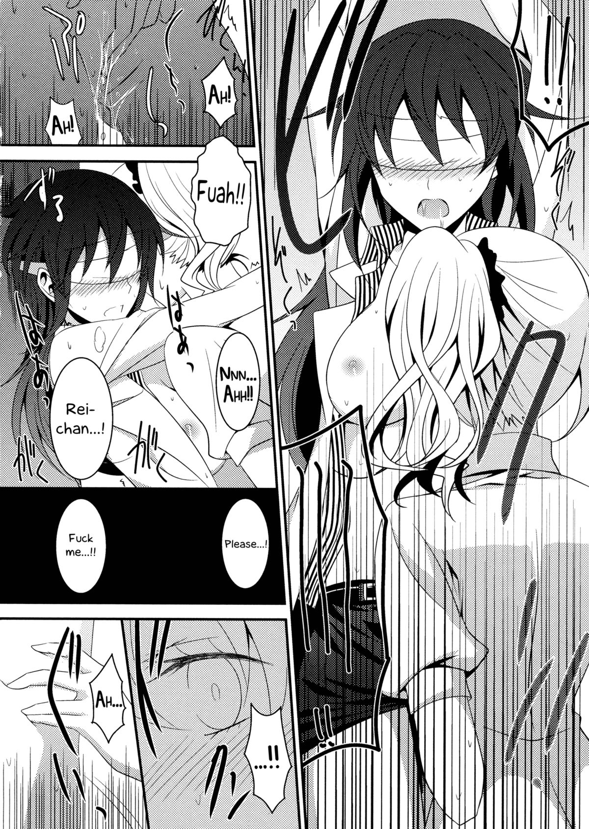 [434 Not Found（isya）] The Rules of Zero（Aya Yuri 7）[English] [Yuri-ism]