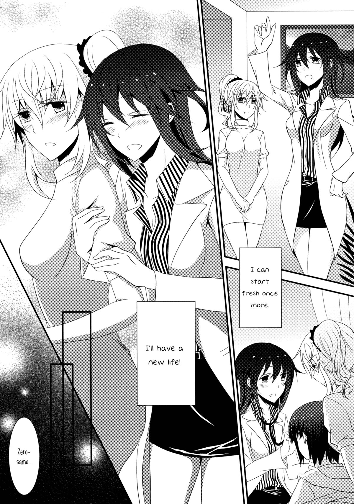 [434 Not Found（isya）] The Rules of Zero（Aya Yuri 7）[English] [Yuri-ism]