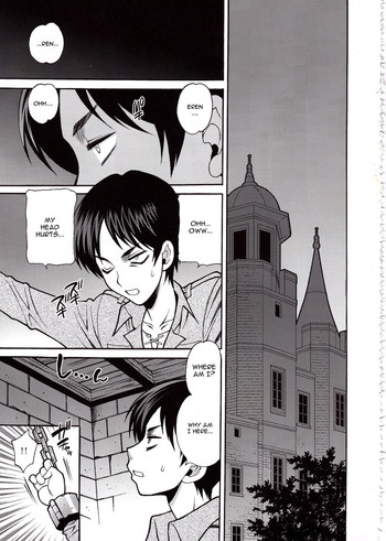 (C84) [甲冑娘 (ゆきやなぎ)] 進撃の研究 (進撃の女神) (進撃の巨人) [英訳]