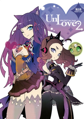 [サービスヘブン (カレイ, Turtle.Fish.Paint)] UnLove 2 ( アンライト～Unlight～) [英訳]