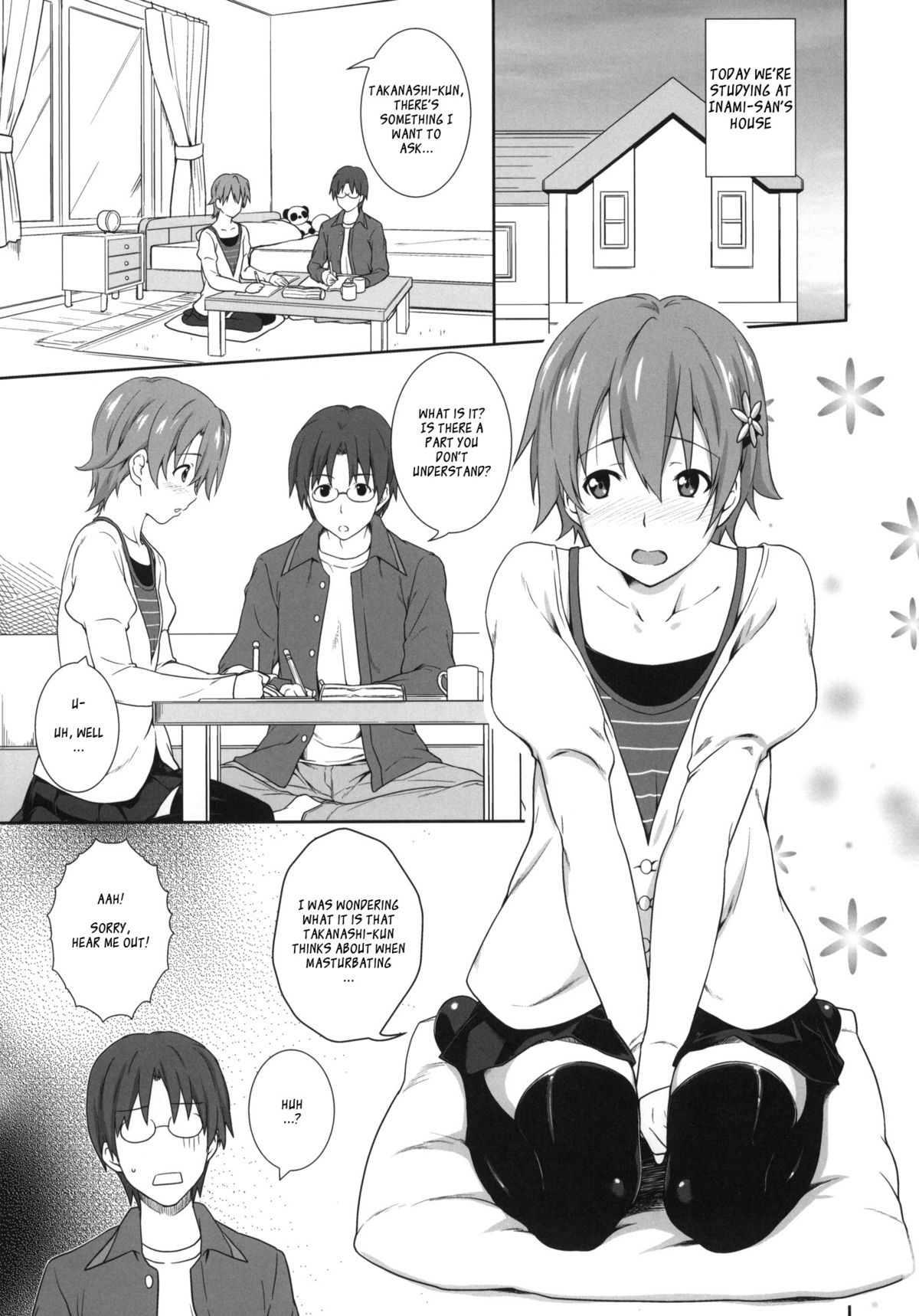 （C81）[天国の門（安藤知也）]モンモンモンモン（WORKING !!）[英語] [_ ragdoll]