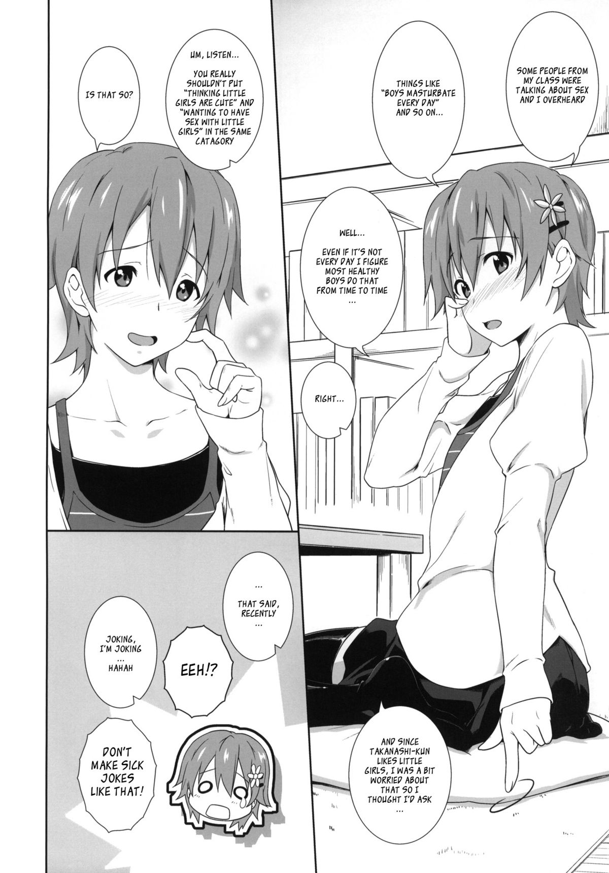 （C81）[天国の門（安藤知也）]モンモンモンモン（WORKING !!）[英語] [_ ragdoll]