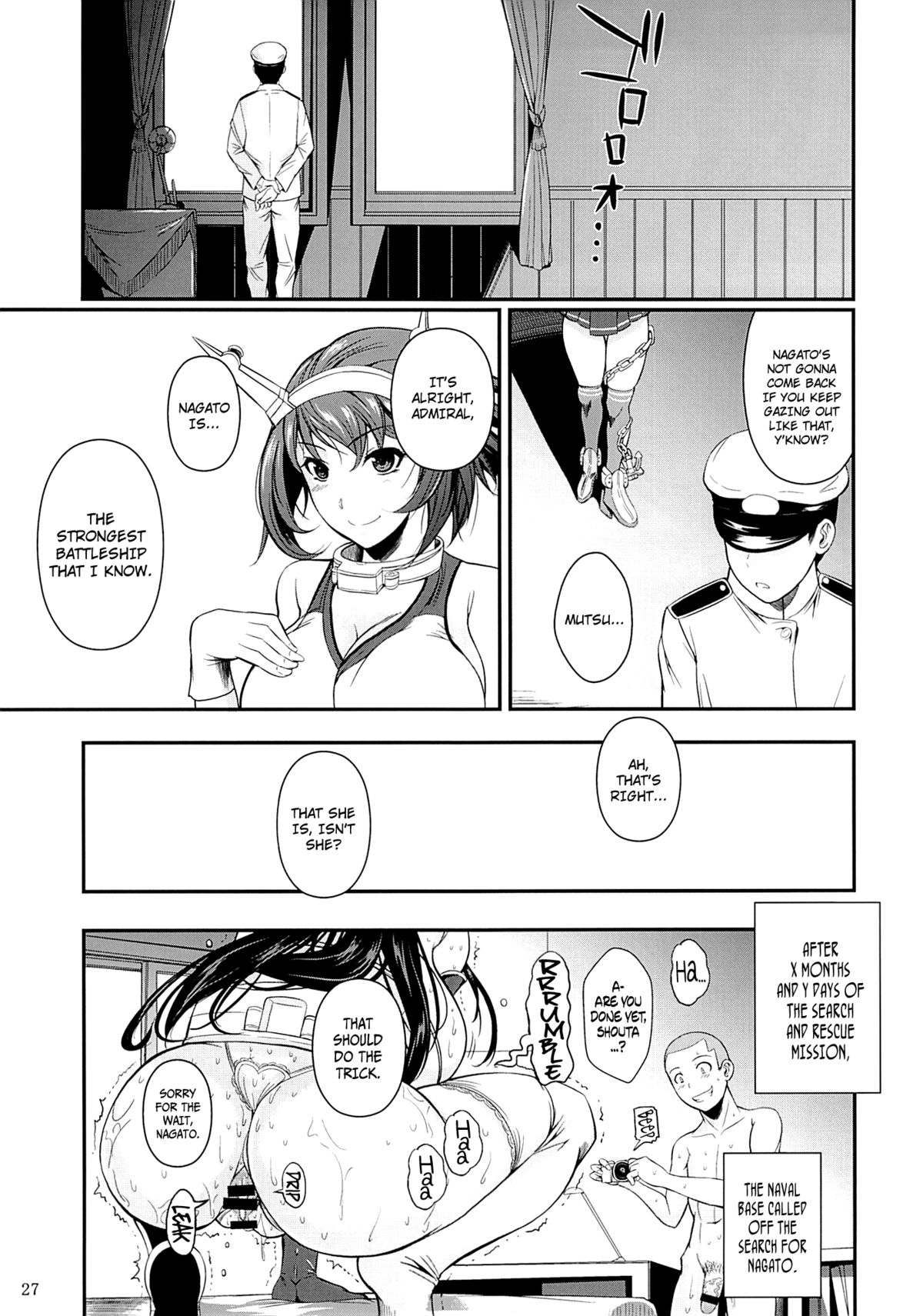 (C85) [シュート・ザ・ムーン (フエタキシ)] 長門ドロップス (艦隊これくしょん-艦これ-) [英訳]