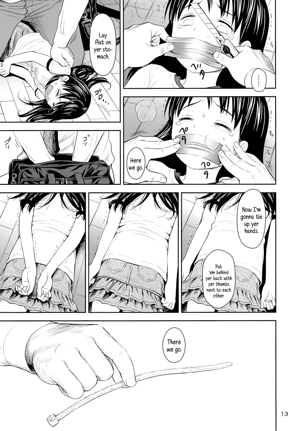 (コミティア106) [クジラックス] がいがぁかうんたぁ [英訳]