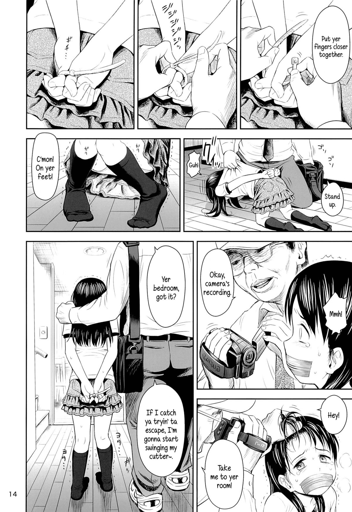 (コミティア106) [クジラックス] がいがぁかうんたぁ [英訳]