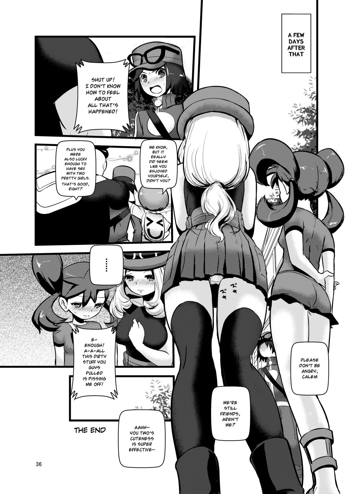 [まこと☆スキップ (まこと大吉)] 箱入り娘 (ポケットモンスター) [英訳] [DL版]