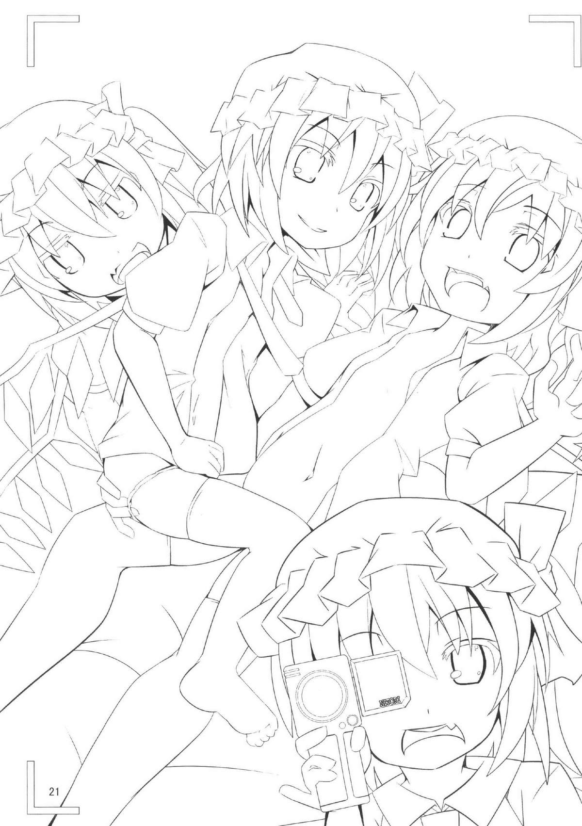 [天使の羽 (蘭戸せる)] フランしたいっ! REC (東方Project) [DL版]