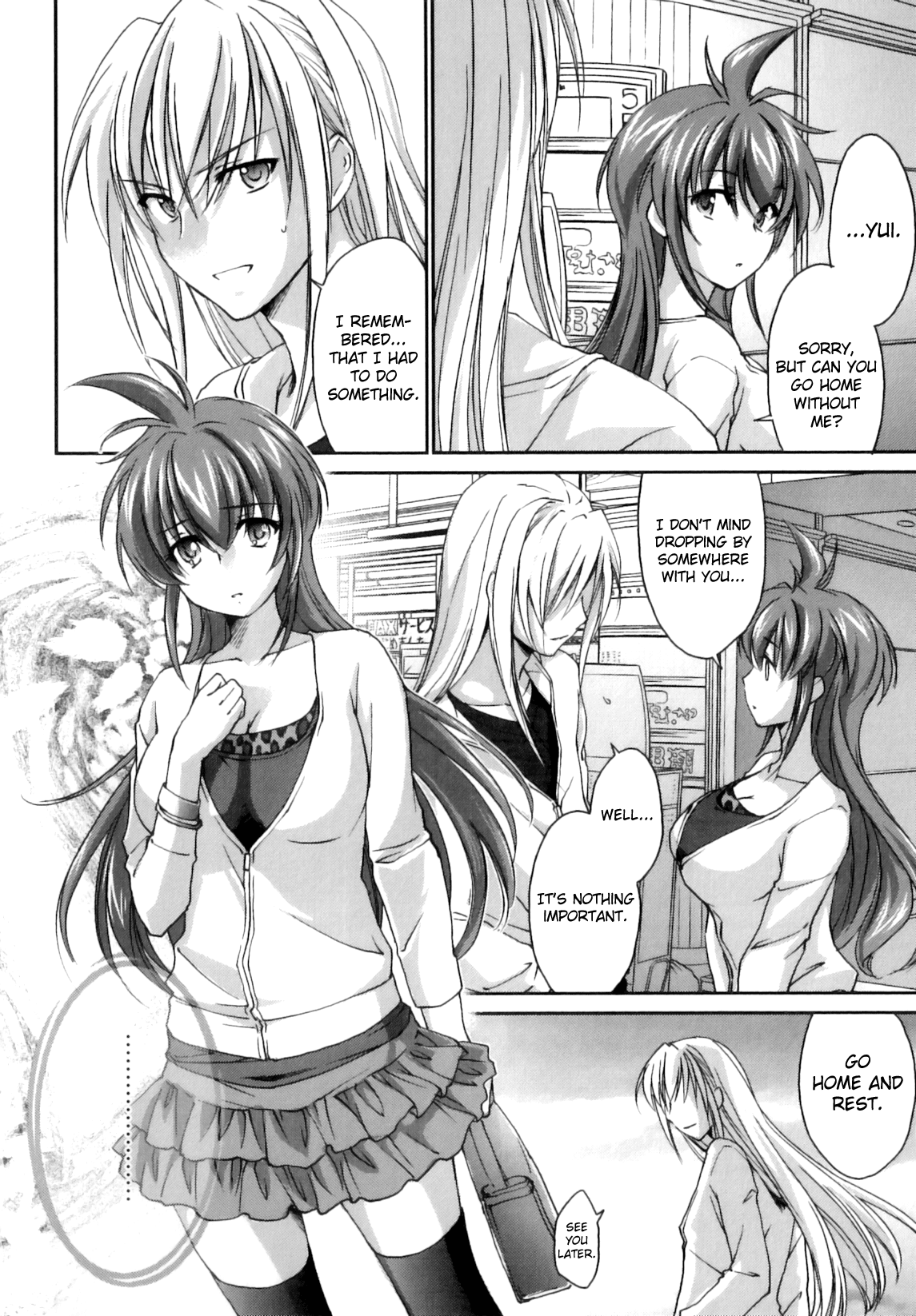 [結城焔] ぴぴる魔っ！ [英訳]