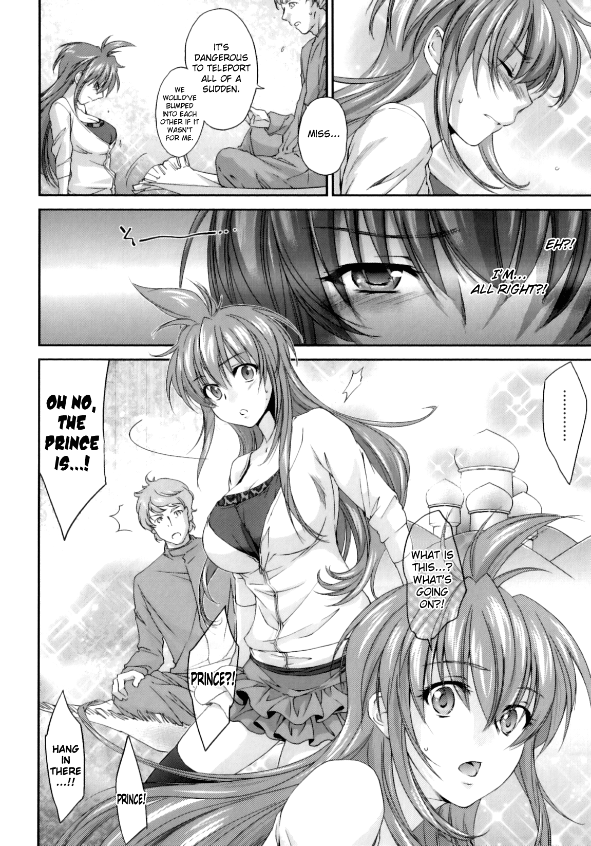 [結城焔] ぴぴる魔っ！ [英訳]