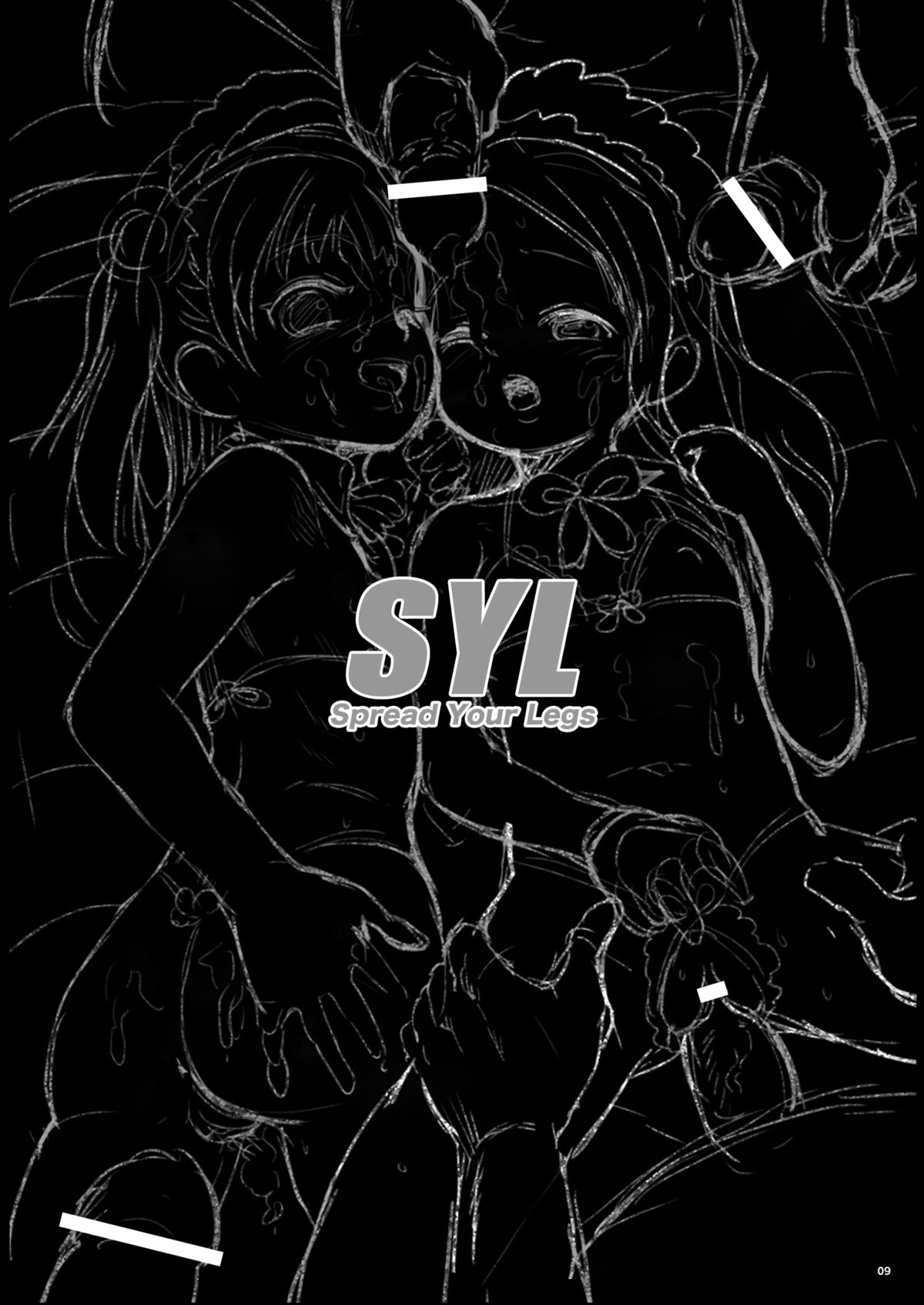 [baroQue (J村)] SYL - Spread Your Legs [DL版]