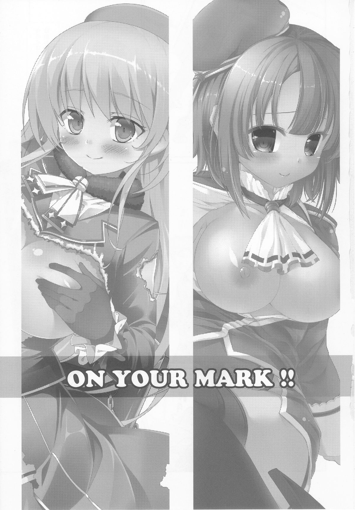 (C85) [pit.ra.bit、P-Point (丹羽香ゆあん、Pikazo)] On Your Mark (艦隊これくしょん -艦これ-)