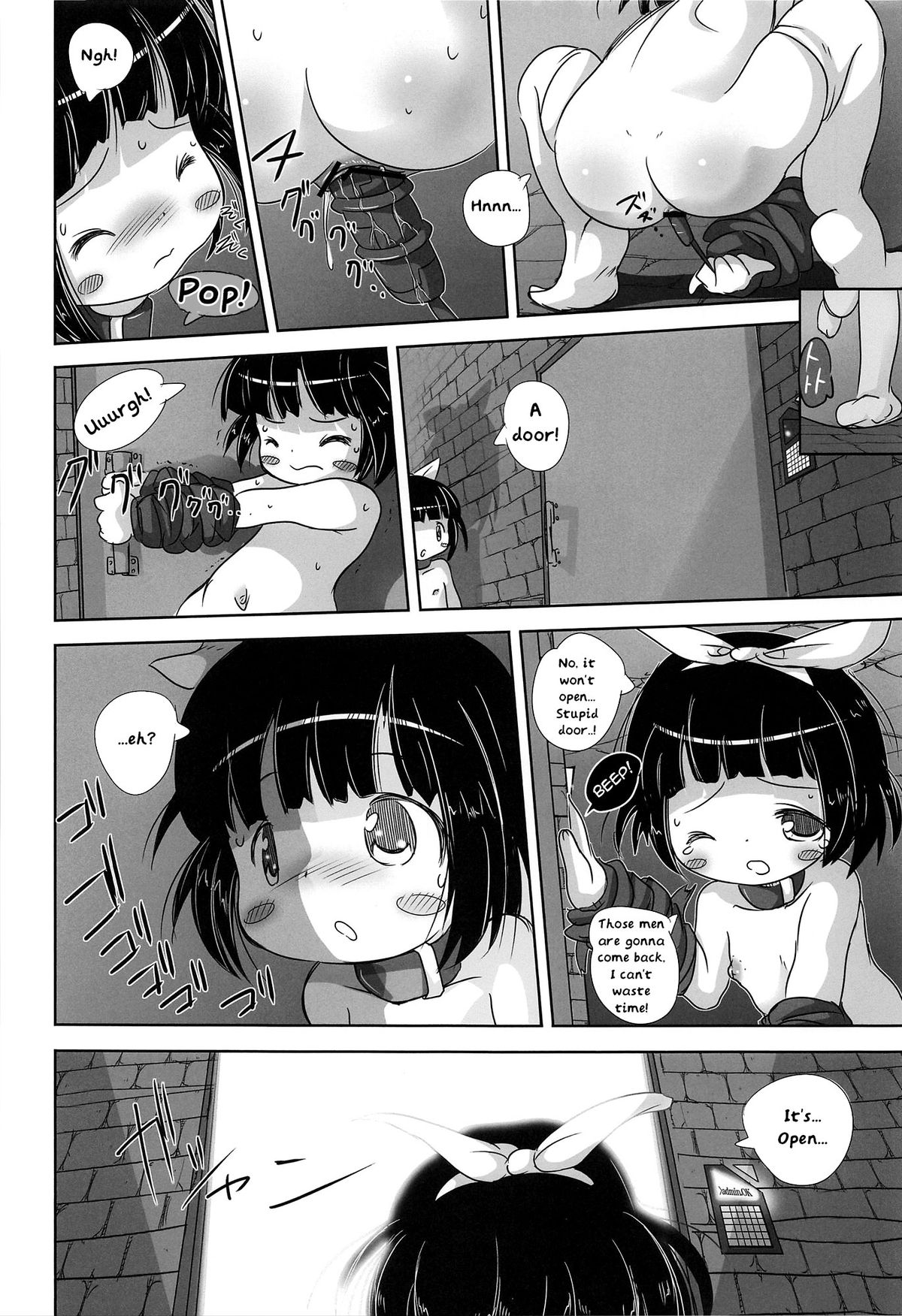 (C81) [Kachusha (Chomes)] 幼女悶絶天国 双悶篇2 [英訳]