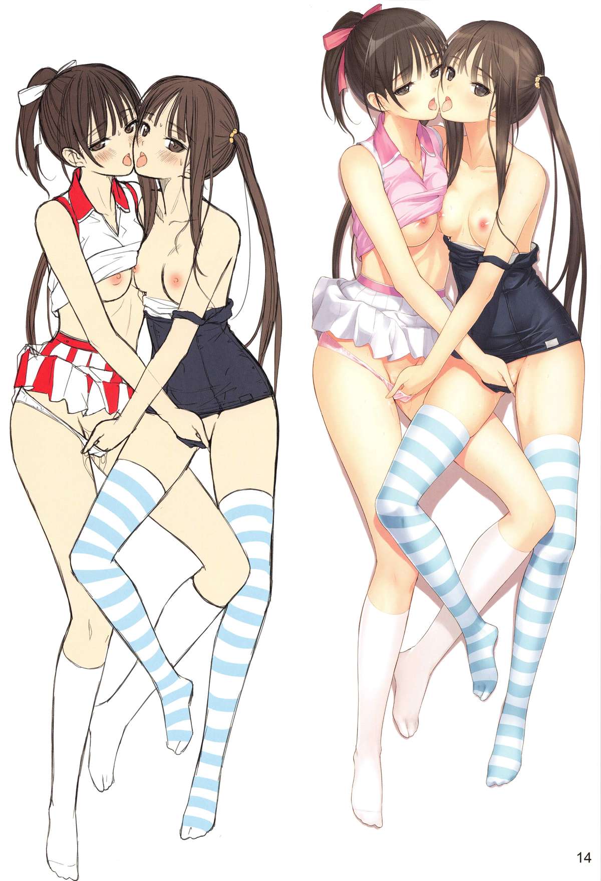 (C85) [T2 ART WORKS (Tony)] とにこれ ～Tony、これはいったい…～ (艦隊これくしょん -艦これ-)