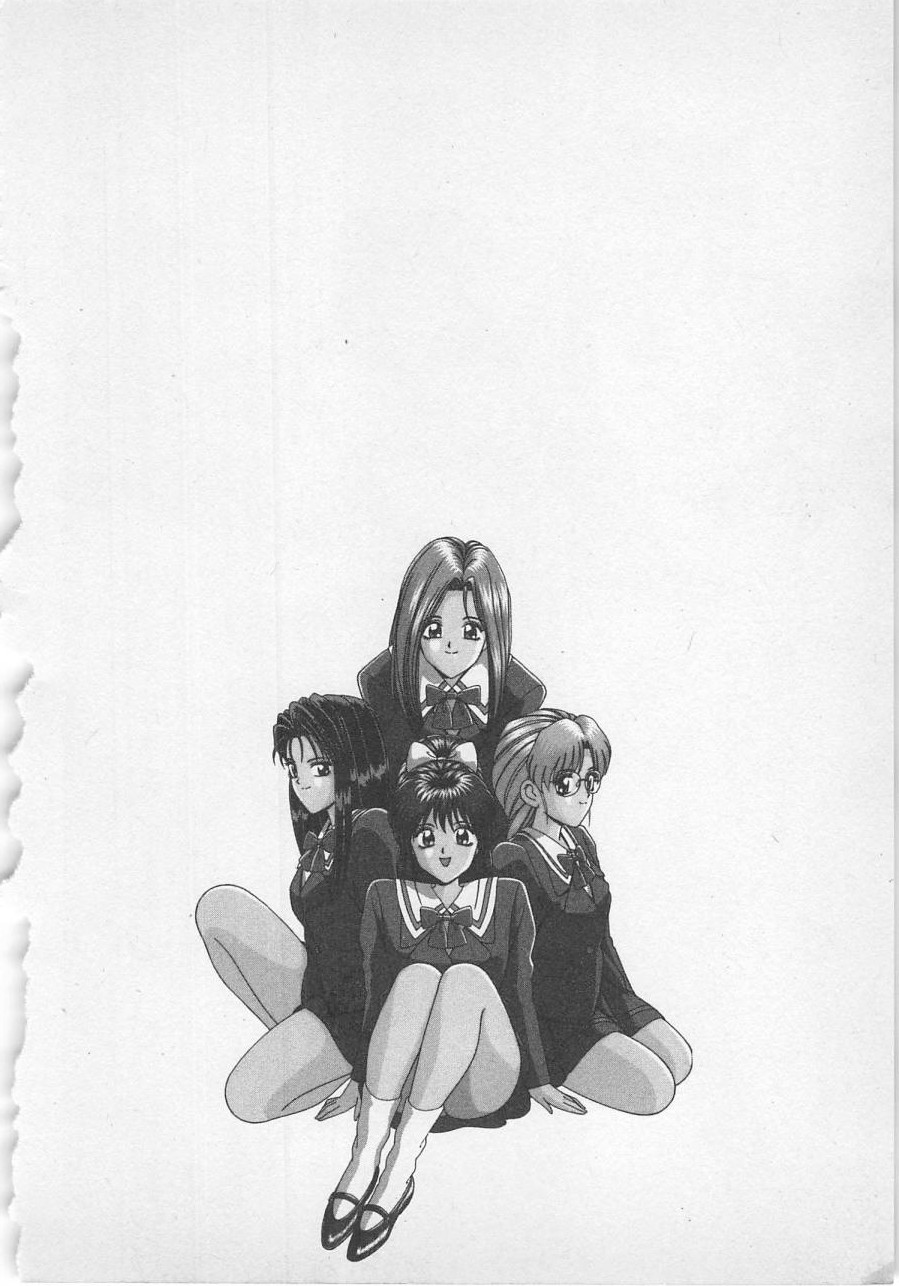 [群りゅうせい] 若草美少女隊 vol.1