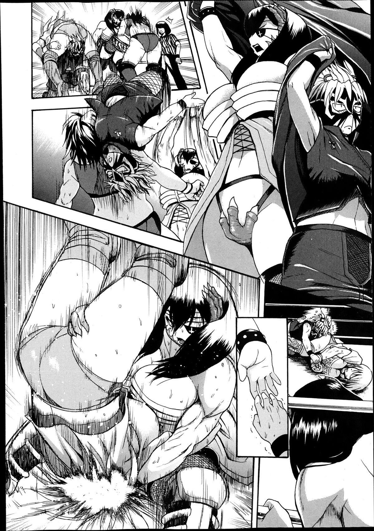 COMIC 真激 2013年12月号