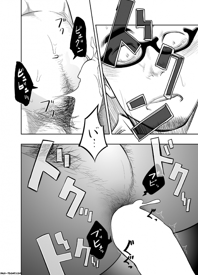 (C85) [♂めんたいこ♂ (一十)] プリアポス 3