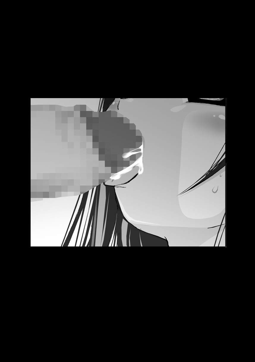 [禁断童話] 孫バイト・壱